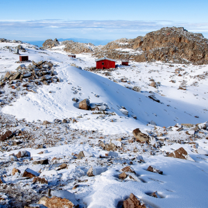 Austrian hut at the summit of Mount Kenya (Shutterstock 1214301250)