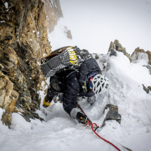 Photo pulled from the Madison Mountaineering archive. (Photo by Terray Sylvester)