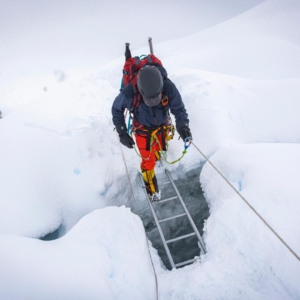 Photo pulled from the Madison Mountaineering archive. (Photo by Terray Sylvester)