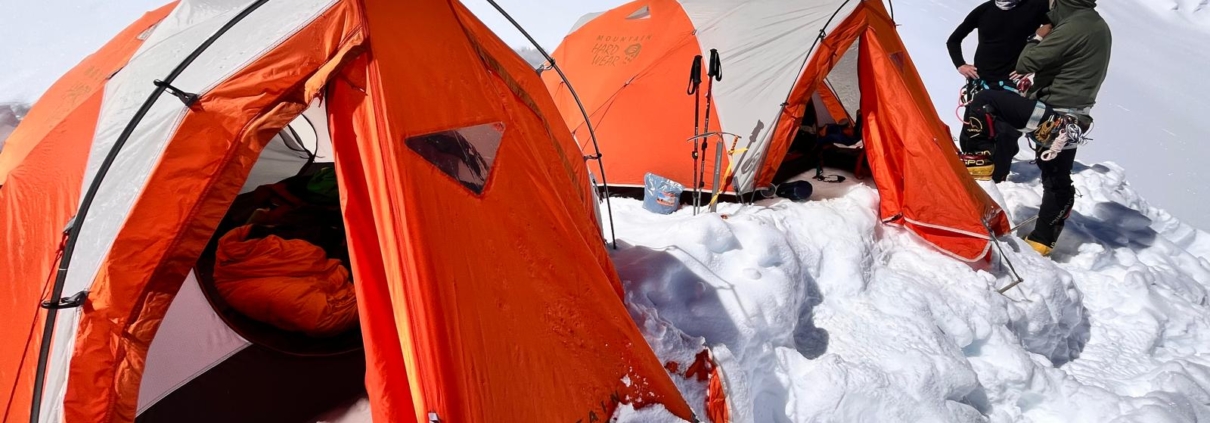 Photo pulled from the Madison Mountaineering archives.