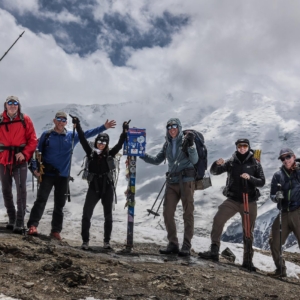 The team on top of Yukhin Peak (photo by Terray Sylvester)